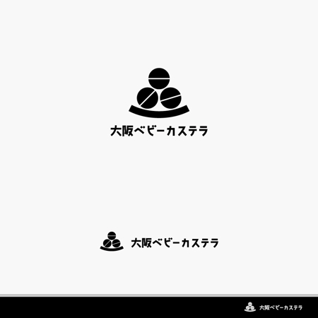 MIND SCAPE DESIGN (t-youha)さんの店舗ベビーカステラ屋「大阪ベビーカステラ」のロゴへの提案