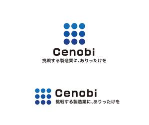 hamingway (hamingway)さんの中小製造業向けSaaSを展開する「株式会社Cenobi」のロゴへの提案