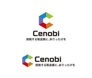 hamingway (hamingway)さんの中小製造業向けSaaSを展開する「株式会社Cenobi」のロゴへの提案
