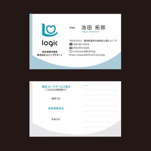 angler (angler)さんの名刺　デザイン制作　営業職への提案