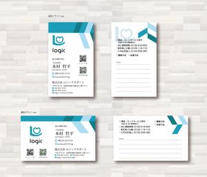 SUPLEY_ad (ad_infinity007)さんの名刺　デザイン制作　営業職への提案