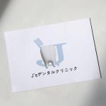 chame(ちゃめ) (6000f32b5bf54)さんの新規開院する歯科クリニックのロゴ作成 への提案