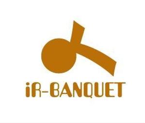 acve (acve)さんの「iR-BANQUET　または　アイアールバンケット」のロゴ作成への提案
