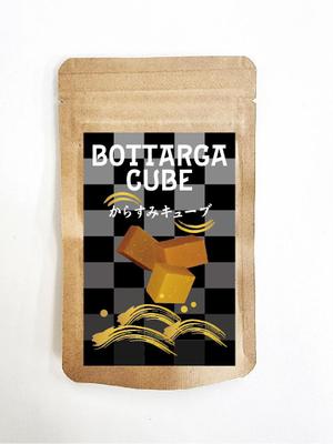 ugproさんのからすみ商品のパッケージへの提案
