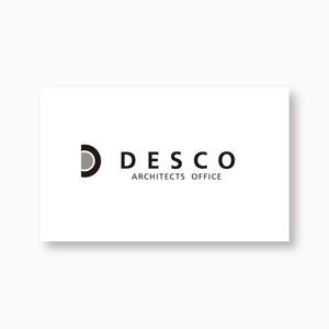 forever (Doing1248)さんの「DESCO」のロゴ作成への提案