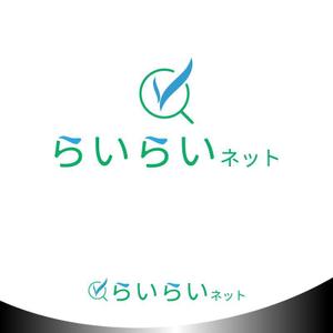 kwork (hazuki8)さんの接骨院・リラクゼーションサロンのお店検索サイトのロゴへの提案