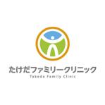 skyblue (skyblue)さんの「たけだファミリークリニック」のロゴ作成への提案
