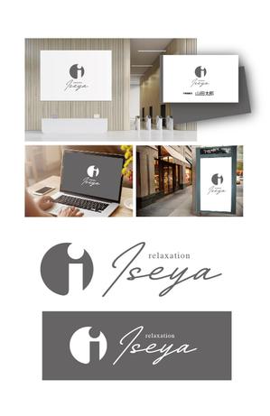 K-J (king_j)さんのまつ毛パーマとヘッドスパ【リラクゼーション　ISEYA】のロゴへの提案