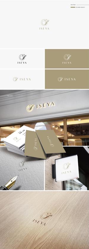 shibamarutaro (shibamarutaro)さんのまつ毛パーマとヘッドスパ【リラクゼーション　ISEYA】のロゴへの提案
