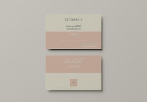 Chois Design (shchoi)さんの仙台まつ毛サロン　Richelle eyelash　次回ご予約特典カードデザインへの提案