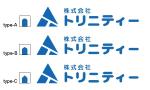 さんの株式会社トリニティーのカタカナの社名ロゴへの提案