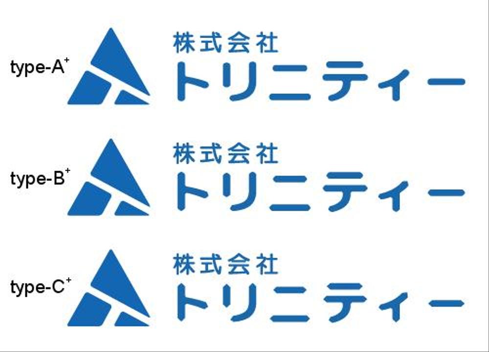 株式会社トリニティーのカタカナの社名ロゴ