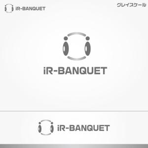 edo-samurai ()さんの「iR-BANQUET　または　アイアールバンケット」のロゴ作成への提案