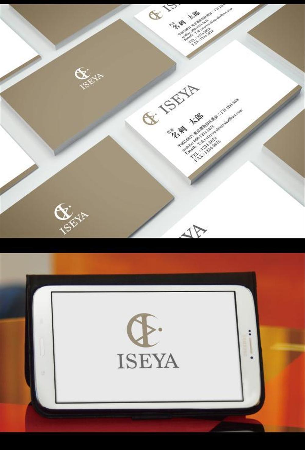 まつ毛パーマとヘッドスパ【リラクゼーション　ISEYA】のロゴ