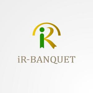 ＊ sa_akutsu ＊ (sa_akutsu)さんの「iR-BANQUET　または　アイアールバンケット」のロゴ作成への提案