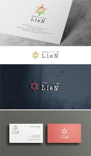 happiness_design (happiness_design)さんの一般社団法人フリースクール西尾LieNへの提案