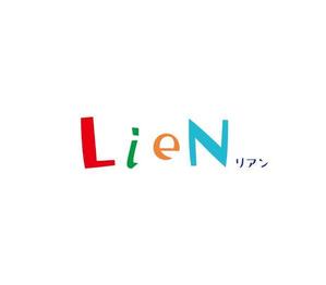 arie (arie7)さんの一般社団法人フリースクール西尾LieNへの提案