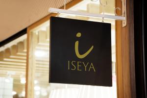 ぬくもり (scar628v)さんのまつ毛パーマとヘッドスパ【リラクゼーション　ISEYA】のロゴへの提案