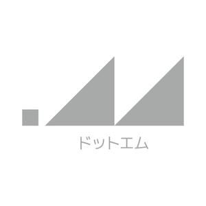 tsujimo (tsujimo)さんのEC事業「.M（ドットエム）」のロゴへの提案
