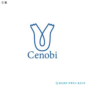 ヨシカワ　デザイン　オフィス (YOSHIKAWA_DESIGN_OFFICE)さんの中小製造業向けSaaSを展開する「株式会社Cenobi」のロゴへの提案