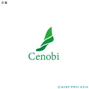 ヨシカワ　デザイン　オフィス (YOSHIKAWA_DESIGN_OFFICE)さんの中小製造業向けSaaSを展開する「株式会社Cenobi」のロゴへの提案