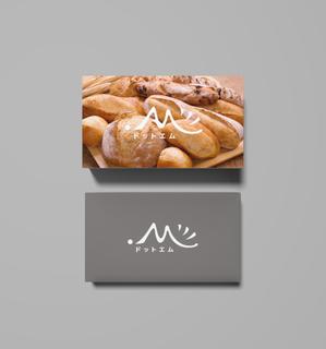 masami designer (masa_uchi)さんのEC事業「.M（ドットエム）」のロゴへの提案
