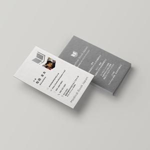 YFTR (YFTR)さんの「整体ビジネス会社」の名刺作成への提案