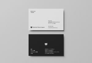 Chois Design (shchoi)さんの「整体ビジネス会社」の名刺作成への提案