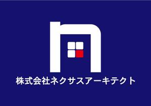 loto (loto)さんの設計工務店のロゴ作成への提案