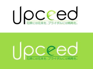 solalaさんの「経営効率」と「環境への取り組み」をご提案をするコンサルタント会社です。ロゴの作成をお願いします。への提案