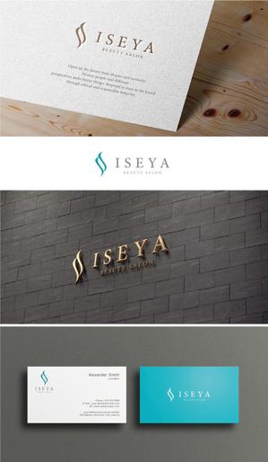 happiness_design (happiness_design)さんのまつ毛パーマとヘッドスパ【リラクゼーション　ISEYA】のロゴへの提案