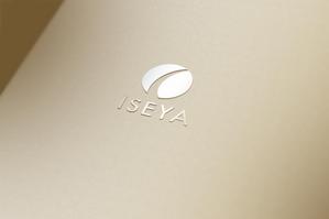 REVELA (REVELA)さんのまつ毛パーマとヘッドスパ【リラクゼーション　ISEYA】のロゴへの提案