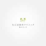 tanaka10 (tanaka10)さんの矯正歯科のロゴ作成への提案