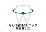 tora (tora_09)さんの矯正歯科のロゴ作成への提案