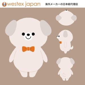 manabu＊イラストレーター (marimo08050410)さんのベビー用品販売会社のオリジナルキャラクターデザインへの提案
