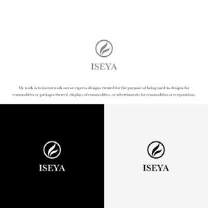 KT (KANJI01)さんのまつ毛パーマとヘッドスパ【リラクゼーション　ISEYA】のロゴへの提案