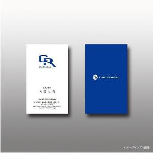 toiro (toiro)さんの中古車販売店　株式会社CROSSROADのロゴへの提案