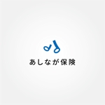 tanaka10 (tanaka10)さんの保険代理店あしなが保険株式会社の会社ロゴへの提案