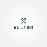 tanaka10 (tanaka10)さんの保険代理店あしなが保険株式会社の会社ロゴへの提案