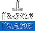 ShielD (kikaku007)さんの保険代理店あしなが保険株式会社の会社ロゴへの提案
