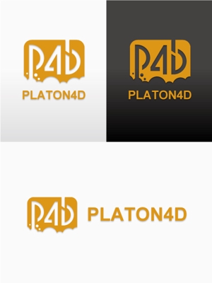 ThreeBirds (ThreeBirdsDesign)さんの「PLATON4D」のロゴ作成への提案