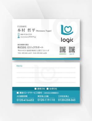 kame (kamekamesan)さんの名刺　デザイン制作　営業職への提案