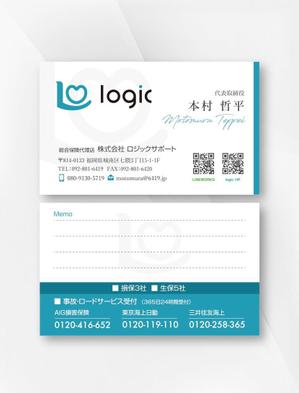 kame (kamekamesan)さんの名刺　デザイン制作　営業職への提案