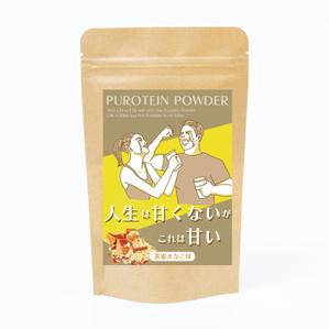 アルタークデザイン (alltag_design)さんの新作プロテインのパッケージシールのデザイン依頼への提案