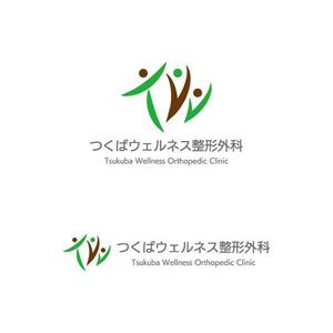 otanda (otanda)さんの新規開院する整形外科・リハビリテーション科のロゴマーク制作への提案