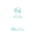 atomgra (atomgra)さんのWine＆Cafe「Arista」のロゴへの提案