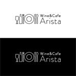 Hi-Design (hirokips)さんのWine＆Cafe「Arista」のロゴへの提案