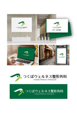 K-J (king_j)さんの新規開院する整形外科・リハビリテーション科のロゴマーク制作への提案