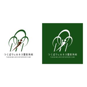 株式会社ＵＮＩＱＵＥ　ＷＯＲＫＳ (hiringhart_line)さんの新規開院する整形外科・リハビリテーション科のロゴマーク制作への提案