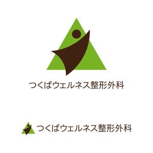 tsujimo (tsujimo)さんの新規開院する整形外科・リハビリテーション科のロゴマーク制作への提案
